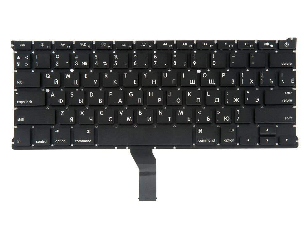 Клавиатура MacBook Air 13 A1369 A1466 Mid 2011 - Mid 2017 прямой
