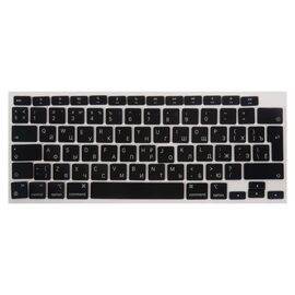 Набор клавиш Г-образный Enter RUS РСТ MacBook Air / A2337