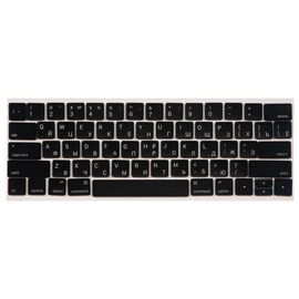 Набор клавиш прямой Enter RUS РСТ MacBook Pro / A1989 A1990 A2159