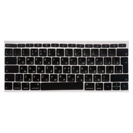 Набор клавиш Г-образный Enter RUS РСТ MacBook Pro / A1708