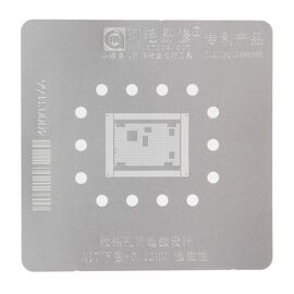Трафарет AMAOE процессор Apple A17 T:0.12mm