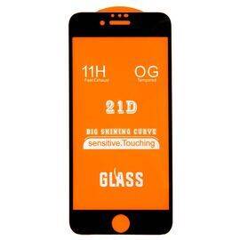 Защитное 21D стекло 11H iPhone 6 / 6S / черный