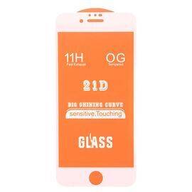 Защитное 21D стекло 11H iPhone 7 / 8 / SE 2 / SE 3 / белый