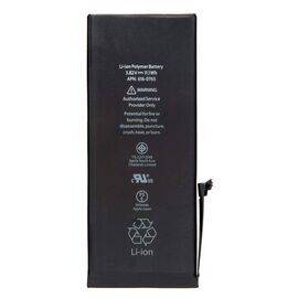 Аккумулятор iPhone 6 Plus повышенной ёмкости 3700 mAh / OEM Chip