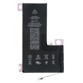 Аккумулятор iPhone 11 Pro Max / TI Chip