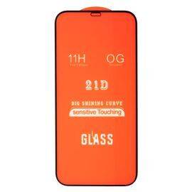 Защитное 21D стекло 11H iPhone 12 Pro Max / черный