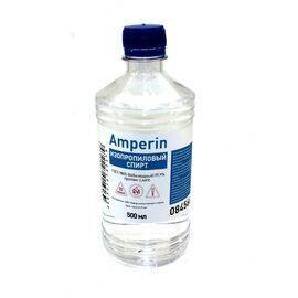 Спирт изопропиловый Amperin 500мл