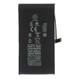 Аккумулятор iPhone 14 Plus / OEM Chip