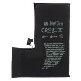 Аккумулятор iPhone 14 Pro / OEM Chip
