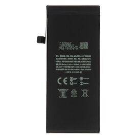 Аккумулятор iPhone SE 3 / OEM Chip