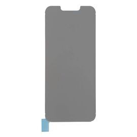 Пластина корпуса iPhone 14