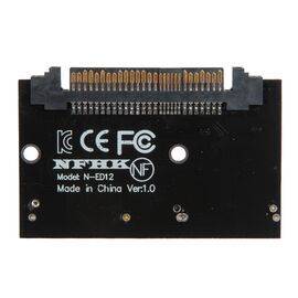 Переходник для SSD EDSFF E1.L в раъзем 2.5 U.2 SFF-8639 / NFHK N-ED12