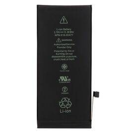 Аккумулятор iPhone XR повышенной ёмкости 2942 mAh / TI Chip