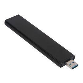 Внешний корпус для SSD MacBook Air Late 2010 Mid 2011 с разъемом USB 3.1 / NFHK N-2010U