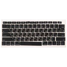 Набор клавиш прямой Enter RUS РСТ MacBook Air / A2179