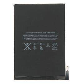 Аккумулятор iPad mini 4 / A1546