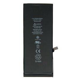 Аккумулятор iPhone 6 Plus / AAA