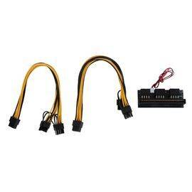 Переходник и набор кабелей 8PIN для модульного блока питания CSPS / NFHK N-PU04
