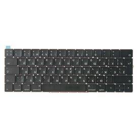 Клавиатура MacBook Pro 13 15 Retina Touch Bar A1706 A1707 Late 2016 Mid 2017 Г-образный Enter RUS РСТ