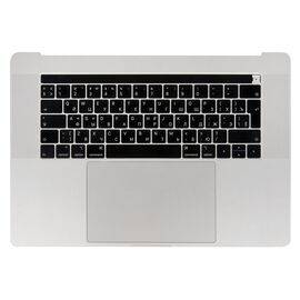 Топкейс с клавиатурой RUS РСТ трекпадом и АКБ A1953 MacBook Pro 15 Retina A1990 Silver / Б/У