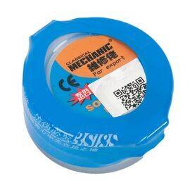 Паяльная паста Mechanic XG-30 Еxport series 20г