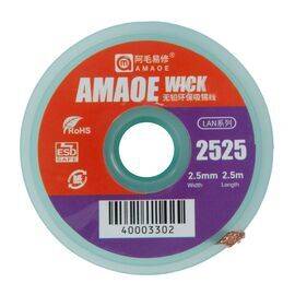 Оплетка для выпайки медная AMAOE 2.5mm 2.5m / LAN-2525