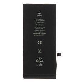 Аккумулятор iPhone 8 Plus повышенной ёмкости 3300 mAh / TI Chip