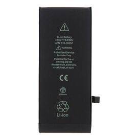 Аккумулятор iPhone 8 повышенной ёмкости 2320 mAh / TI Chip