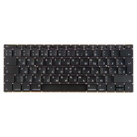 Клавиатура MacBook 12 Retina A1534 Mid 2017 Г-образный Enter RUS РСТ