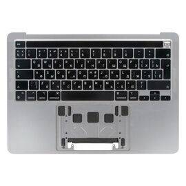 Топкейс с клавиатурой RUS РСТ и АКБ A2171 MacBook Pro 13 A2159 Space Grey / Б/У