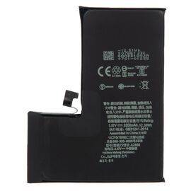 Аккумулятор iPhone 14 Pro / OEM Chip