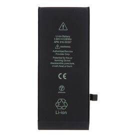 Аккумулятор iPhone 8 повышенной ёмкости 2320 mAh / TI Chip