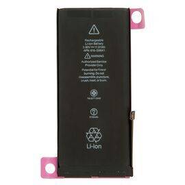 Аккумулятор iPhone 11 / TI Chip