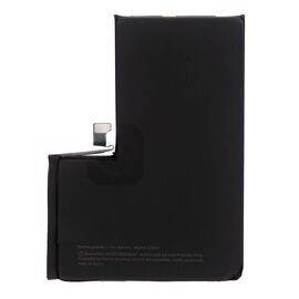 Аккумулятор iPhone 14 Pro Max / TI Chip