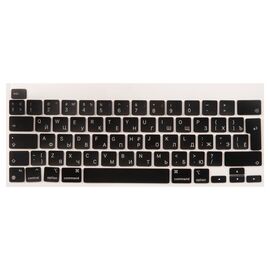 Набор клавиш Г-образный Enter RUS РСТ MacBook Pro / A2338