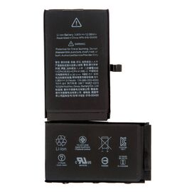 Аккумулятор iPhone XS Max / TI Chip