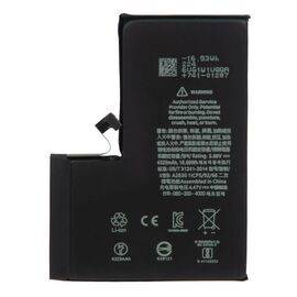 Аккумулятор iPhone 14 Pro Max / OEM Chip