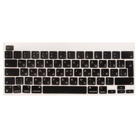 Набор клавиш Г-образный Enter RUS РСТ MacBook Pro / A2338