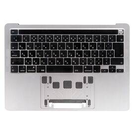 Топкейс с японской клавиатурой и АКБ A2171 MacBook Pro 13 A2289 Mid 2020 Space Grey / Б/У
