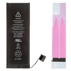 Аккумулятор iPhone 5S / TI Chip