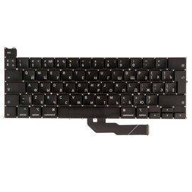 Клавиатура MacBook Pro 13 Retina A2251 Mid 2020 Г-образный Enter RUS РСТ / OEM