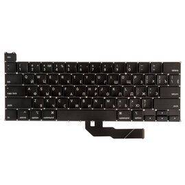 Клавиатура MacBook Pro 13 Retina A2251 Mid 2020 прямой Enter RUS РСТ / OEM