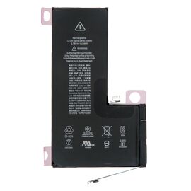 Аккумулятор iPhone 11 Pro Max / TI Chip