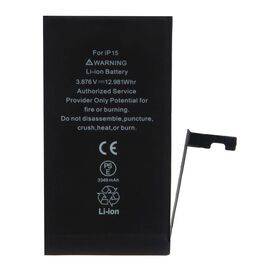 Аккумулятор iPhone 15 / TI Chip