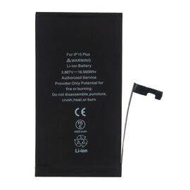 Аккумулятор iPhone 15 Plus / TI Chip