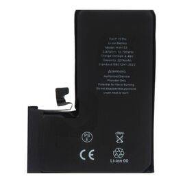 Аккумулятор iPhone 15 Pro / TI Chip