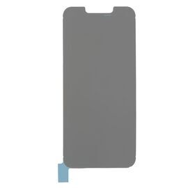 Пластина корпуса iPhone 13