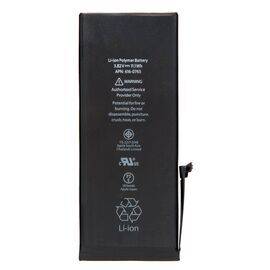 Аккумулятор iPhone 6 Plus повышенной ёмкости 3700 mAh / OEM Chip