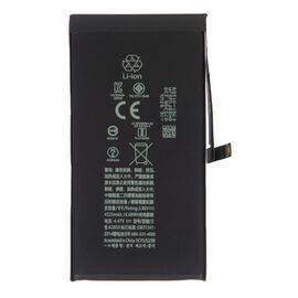 Аккумулятор iPhone 14 Plus / OEM Chip