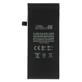 Аккумулятор iPhone SE 3 / OEM Chip